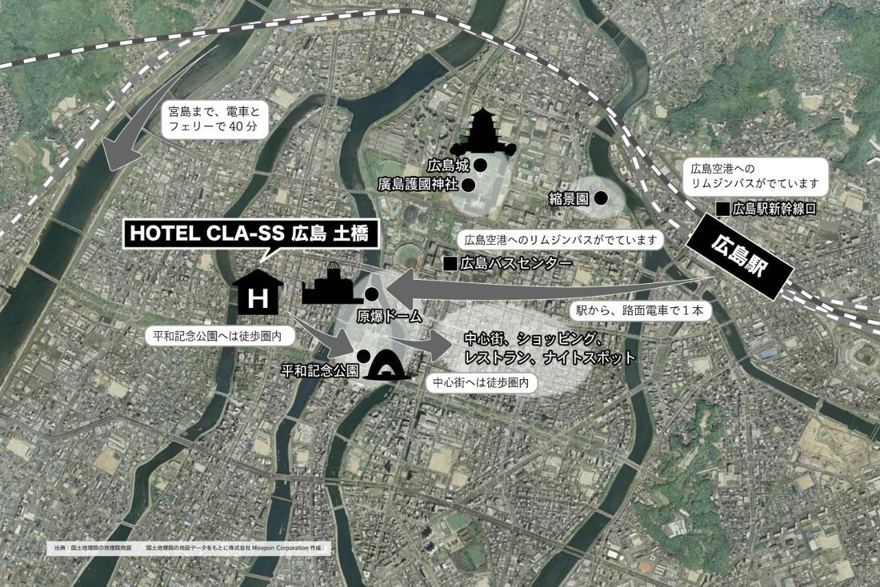 Hotel Cla-Ss Hiroshima-Dobashi Exterior foto